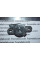 Parking Sensor Speaker 500919279