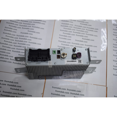 Changan Control Unit S4SP000D00