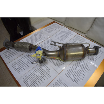 Jetour Exhaust Pipe F26-1205030
