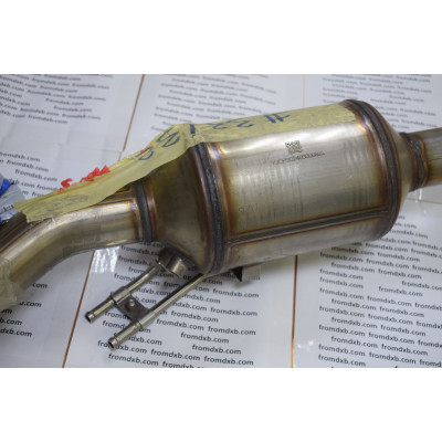 Jetour Exhaust Pipe F26-1205030