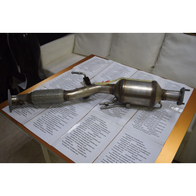 Jetour Exhaust Pipe F26-1205030