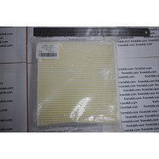 Dust Filter F18-8107041