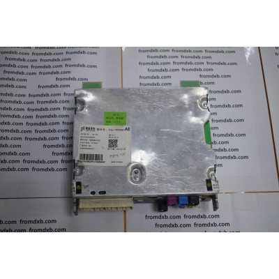 Jetour Control Unit F26-7903001AE