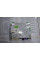Jetour Control Unit F26-7903001AE