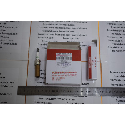 Jetour Spark Plug F4J16-3707010