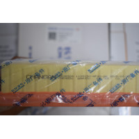 Cabin Filter S401014-09110-AA
