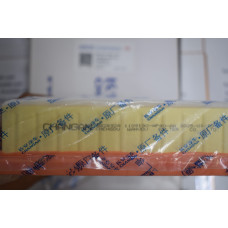 Cabin Filter S401014-09110-AA