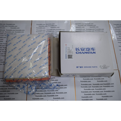 Changan 75 PLUS Cabin Air Filter S401014-09110-AA