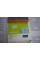 BYD Cabin Air Filter SA2E-812121E-E1