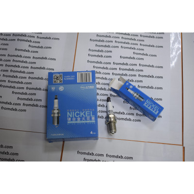 MG Spark Plug 10099079