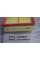 Haval Engine Air Filter 1109101AGW01A