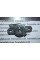Parking Sensor Speaker 500919279