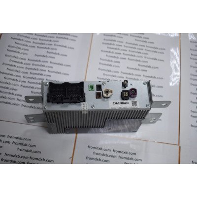 Changan Control Unit S4SP000D00
