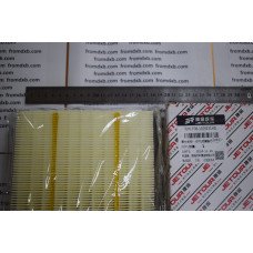 Engine Air Filter F08-1109111HD