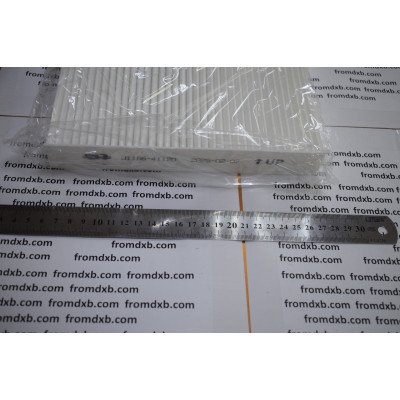 Jetour Cabin Filter F18-8107044BN