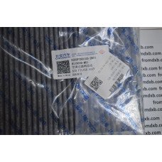 Cabin Filter S302F280103-2600