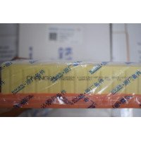 Cabin Filter S401014-09110-AA