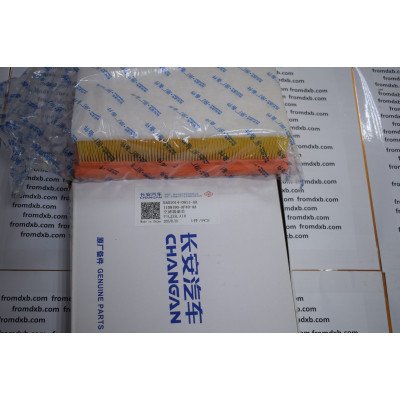 Changan 75 PLUS Cabin Air Filter S401014-09110-AA