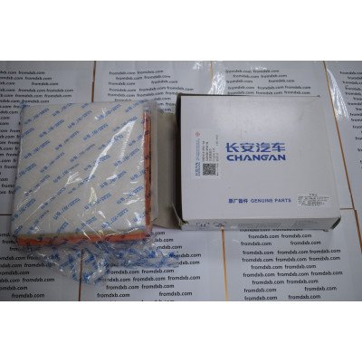 Changan 75 PLUS Cabin Air Filter S401014-09110-AA