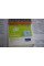 BYD Cabin Air Filter SA2E-812121E-E1