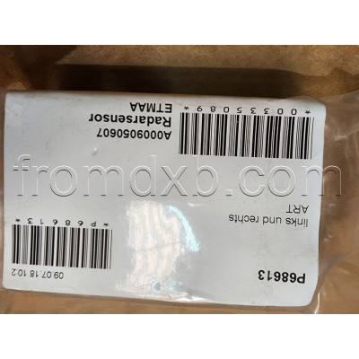 Distronic Plus Radar Sensor A0009050607