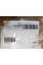 Distronic Plus Radar Sensor A0009051812