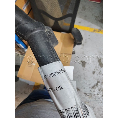 Engine Ignition Coil A2709060500