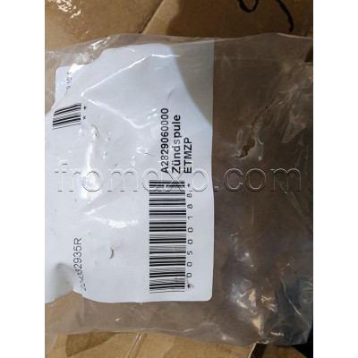 Engine Ignition Coil A2829060000