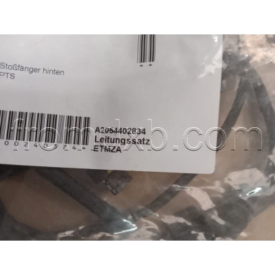 Parking Sensors Wire Harness A2054402834