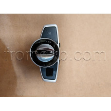 Switcher A2059057007