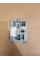 Rear SAM Control Unit A2059008304