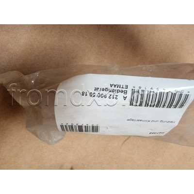 Climate Control Unit A2129005018
