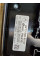Headlight Control Unit A2139006507