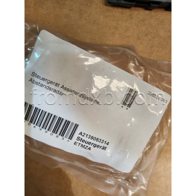 Distance radar assistance systems control unit A2139053314