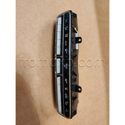 Climate Control Unit A2139055007