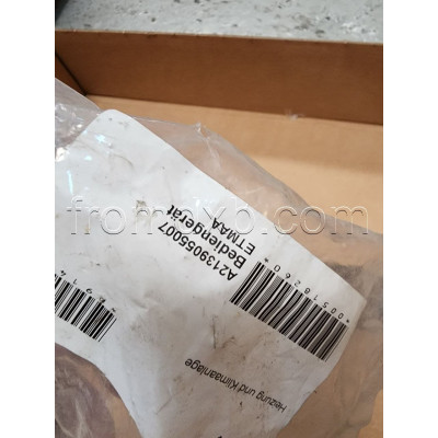 Climate Control Unit A2139055007