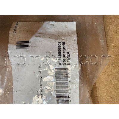 Distronic Pro Control Unit A2139005909