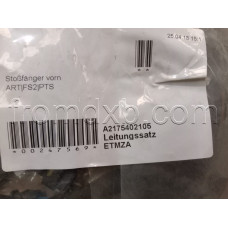 Wire Harness A2175402105