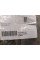 Parking Wire Harness A2175402105