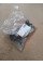 Seat Belt Guide Motor Left Side A2178600182