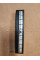 Climate Control Unit A2188708710