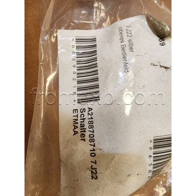 Climate Control Unit A2188708710