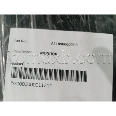 Multimedia Screen A2189006005