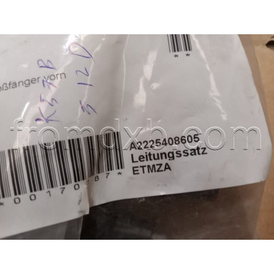 Parking Sensors Wire Harness A2225408605