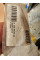 Climate Control Unit A2469009004