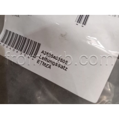 Parking Sensors Wire Harness A2535403505