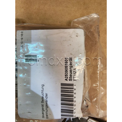 Control Unit Lighting Voltage Converter A2539051601