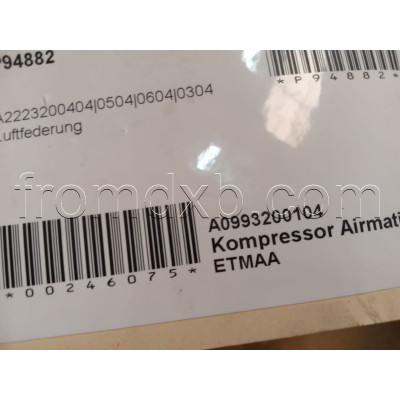 Airmatic Compressor A0993200104