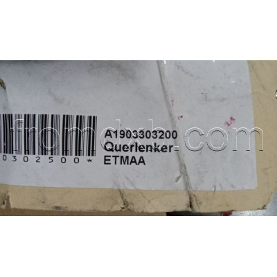Wishbone Front Right Top A1903303200