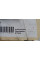 Wishbone Front Right Top A1903303200
